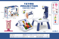 Table de dessin à projection artistique 4-en-1, jouets éducatifs pour enfants, jouets d'apprentissage précoce, ensemble de construction créatif multifonctionnel, jouets pour bébés OEM