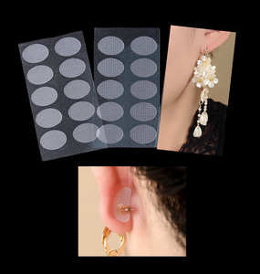 Chết cắt áp lực nhạy cảm Tai Stickers các bản vá lỗi không thấm nước một mặt Silicone ear Thùy Hỗ trợ các bản vá lỗi - Product Image 1