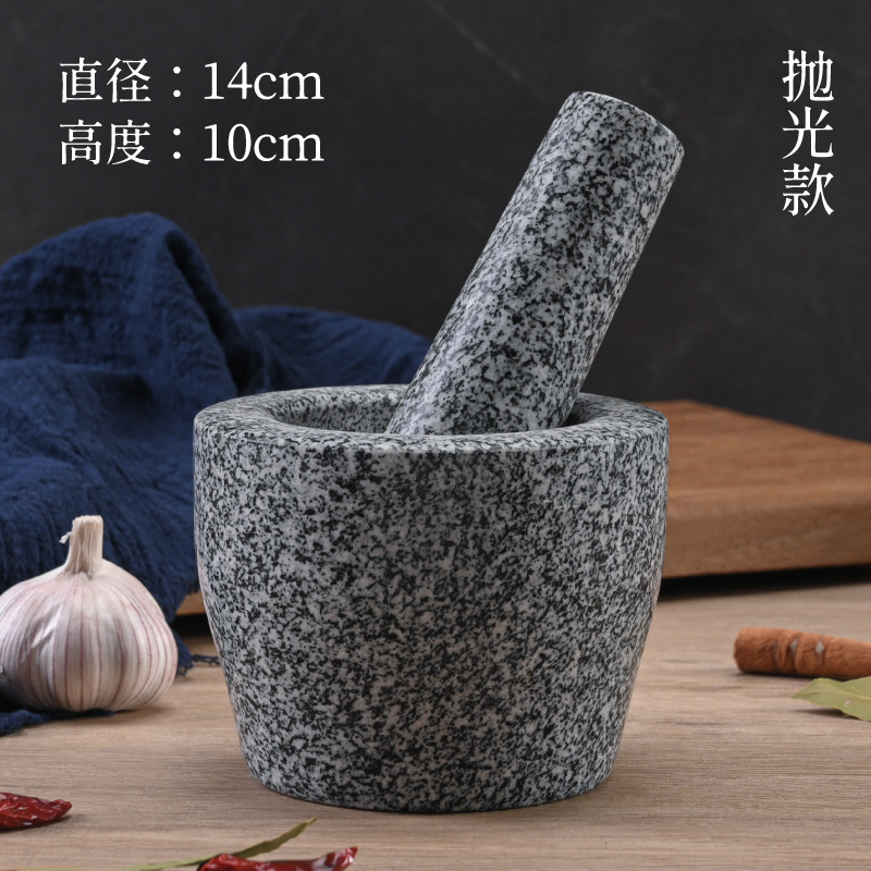 Polished Sesame White Large Jar with Lid Included
