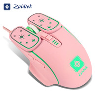 Souris de jeu filaire ultra-précise 7200 DPI avec éclairage RGB, design ergonomique et suivi fluide pour ordinateur de bureau