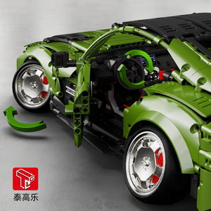 T5019 Coche Deportivo de Bloques de Construcción de Perfil Bajo para Niños y Niñas, Modelo de Juguete con Control Remoto Mejorado - Product Image 4