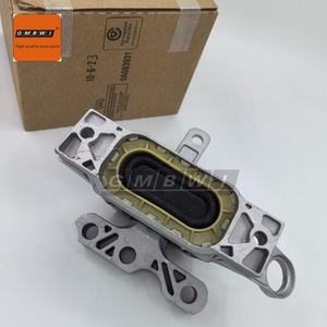 Support moteur droit OE 12689048 84176635 pour Chevrolet Equinox GMC Terrain Buick Envision 2018-2024 GMBWI Haute Qualité Vente en Gros - Product Image 2