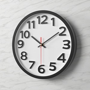 <span class=keywords><strong>Reloj</strong></span> de Pared Moderno de Cuarzo Huayang de 30 cm con Números en Relieve 3D y Manecillas Metálicas Silencioso para Decoración de Sala de Estar y Dormitorio - Product Image 1