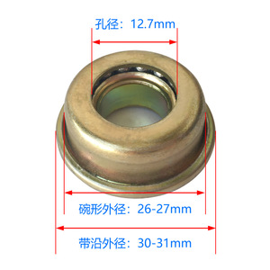 Roulement à coupelles 6001Z avec clip de retenue, en acier à haute teneur en carbone, durable, pour pièces de roue avant de fauteuil roulant - Product Image 3