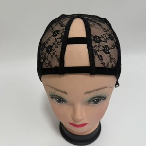 Adjustable Transparent Lace Wig Net <b>Cap</b> Breathable Lyocell Wig Base Soft Smooth Thick Elastic <b>Cap</b> for Wig Making - Product Image 3