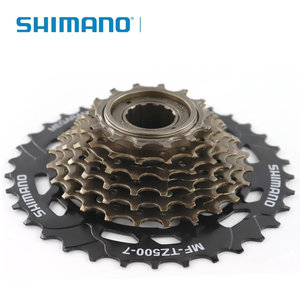 Piñón de Rueda Libre <span class=keywords><strong>Shimano</strong></span> MF-TZ500 -<span class=keywords><strong>7</strong></span> <span class=keywords><strong>Velocidades</strong></span> 14-28T 14-34T para <span class=keywords><strong>Bicicleta</strong></span> de Montaña - Product Image 3