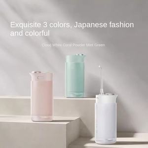 Nettoyant dentaire portable <span class=keywords><strong>Xiaomi</strong></span> <span class=keywords><strong>Mijia</strong></span> avec impulsion d'eau pour un nettoyage efficace de la plaque dentaire 99% MEO704 | Grossiste Youpin - Product Image 5