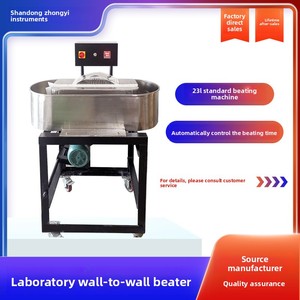 Vallei <span class=keywords><strong>Pulp</strong></span> Klopper Freesmachine Verticale Kloppende Graad Meter Testapparatuur 0.2% Nauwkeurigheid 1500W Power 380V 1 Jaar - Product Image 5