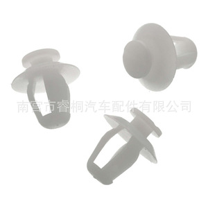 Clip de fixation de garniture de carrosserie Shuangxuan 856535 33030526 en plastique pour panneau de porte Peugeot Citroën - Product Image 3