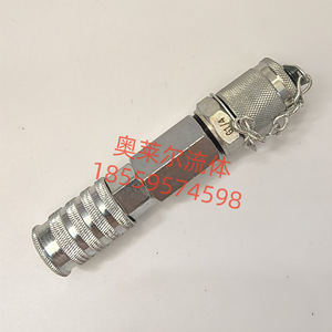 Connecteur de test de pression en acier inoxydable G1 4 pour système hydraulique d'excavatrice Komatsu Volvo Caterpillar - Product Image 2