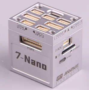 Contrôleur intelligent CUAV 7-Nano, système de contrôle de vol open source ArduPilot PX4, système sans pilote, multirotor, aile fixe, VTOL - Product Image 3