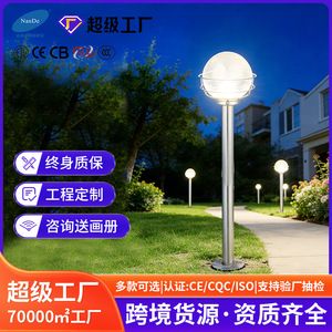 Lámpara Solar de Jardín de Acero Inoxidable, LED, Impermeable, para Exteriores, para Hogar, Villa, Patio, Paisaje - Product Image 4