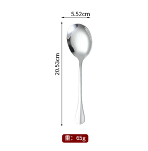 DFG115 Bandeja Grande Plateada para Restaurante, Juego de Cucharas y Cucharones de Acero Inoxidable para Buffets y Hoteles - Product Image 4