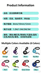 Durable anti-slip <b>pet</b> dog <b>leash</b>, soft handle, comfortable for large and medium-sized dogs, high-reflective nylon rope for dogs - Product Image 6