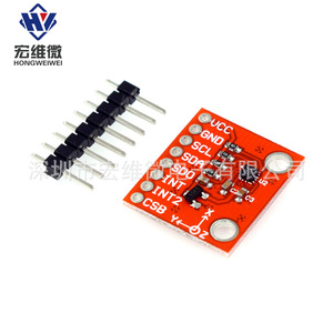 Module de capteur d'accéléromètre Hongwei Micro BMA222, 1,6 Vcc, interface I2C SPI, détection de faible gravité triaxiale - Product Image 3
