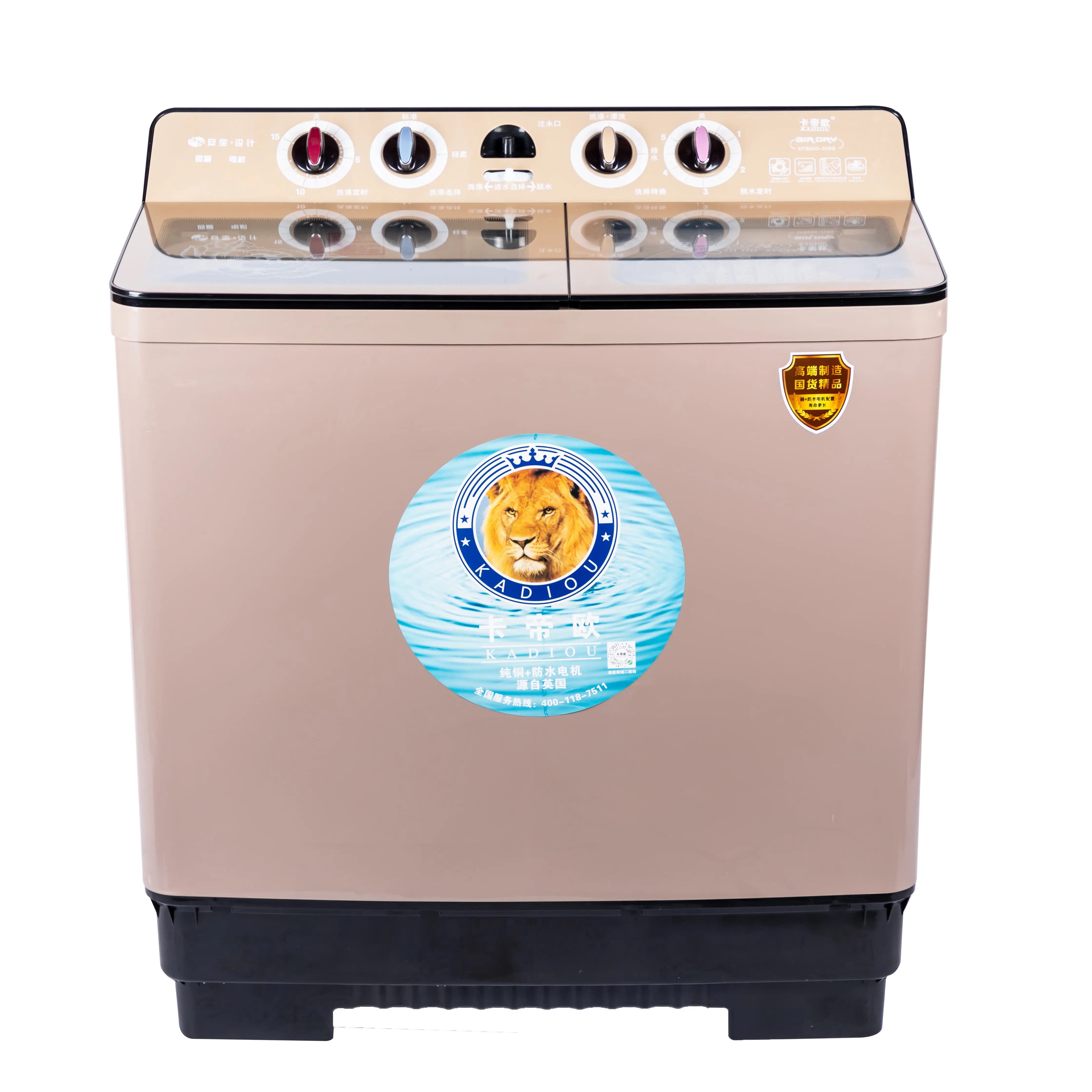 Painel de lavar máquina de lavar roupa, máquina de lavar com máquina de lavar roupa com secador