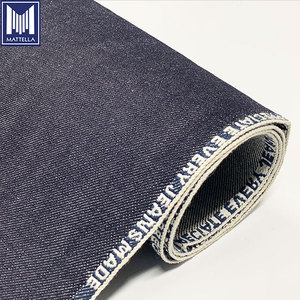 Bán Buôn 100% Cotton Indigo Denim Jacquard Vải Ăn Mặc Tùy Chỉnh Tên Thương Hiệu Biên Vải Dòng Jean Giá Mỗi Mét Mỗi Cuộn - Product Image 1