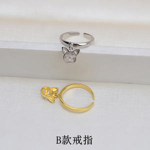 Ensemble pendentif et bague en argent S925, oreilles de chat, pain en forme d'oreille de chat cuit à la vapeur avec perle pour bijoux fins DIY pour femmes - Product Image 3