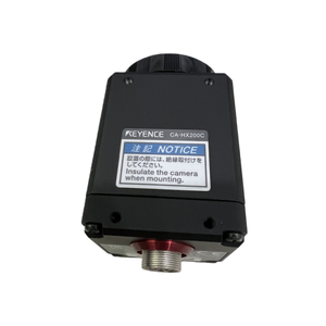 ระบบตรวจสอบภาพ KEYENCE CA-HX200C กล้อง CCD สี 2 ล้านพิกเซล ใช้สำหรับการตรวจสอบภาพสีในอุตสาหกรรมความเร็วสูง - Product Image 2