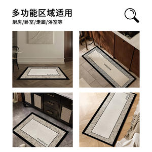 Tapis de cuisine rectangulaire long antidérapant, absorbant l'huile, résistant à l'eau, motif floral, fibre de polyester pour le sol de la cuisine - Product Image 5