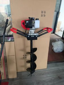 Perceuse Tariere Ground Electric Earth Auger Drill Machine Under - Product Image 5