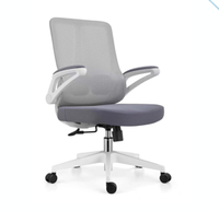 Nouveau design Vente en gros Haut dossier exécutif Ergonomique et confortable Arche tissu Fer École Chaise de bureau à domicile