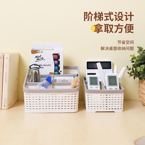 Boîte de rangement de bureau en plastique, organisateur de compartiments rectangulaires pour articles divers de cuisine domestique, bacs multifonctionnels - Product Image 2