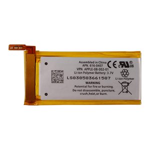 อะไหล่แบตเตอรี่สำหรับ <span class=keywords><strong>iPod</strong></span> nano 5TH MC031LL <span class=keywords><strong>5</strong></span>/A A1320 616-0467 MC027LL /a - Product Image 1