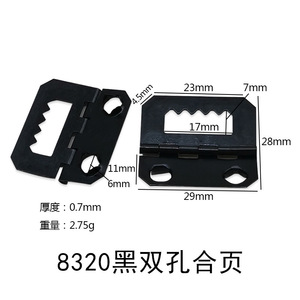 Black Double Hole Hinge 8320 Picture <b>Frame</b> Back Panel Bracket Stainless Steel Wall <b>Mount</b> Rectangular Hardware Accessory - Product Image 4