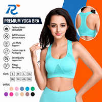 Soutien-gorge de sport à maintien élevé pour femme, haut d'entraînement sans coutures, dos en U, respirant, extensible, vêtements de fitness