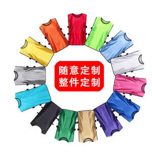 Gilets d'entraînement pour adultes et enfants, uniformes d'équipe de football et de basketball, impression par sublimation, polyester, été, hiver, printemps, automne - Product Image 1