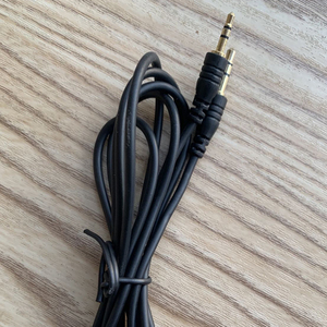 <span class=keywords><strong>Cable</strong></span> <span class=keywords><strong>auxiliar</strong></span> de Audio para ordenador de coche, adaptador macho a macho de 2,5mm a macho de 3,5mm a <span class=keywords><strong>jack</strong></span> de 2,5mm, para coche - Product Image 4