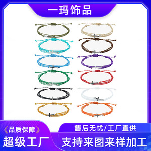 Fashion String <b>Bracelets</b> Cross Design Multicolor <b>Set</b> Unisex Jewelry for Beach Surfing Wearable Accessories - Product Image 5