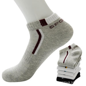 Calzini Sportivi da Uomo Personalizzati, Traspiranti e Compressivi, in Morbido Cotone, per Maratona, con Logo Personalizzato - Product Image 1