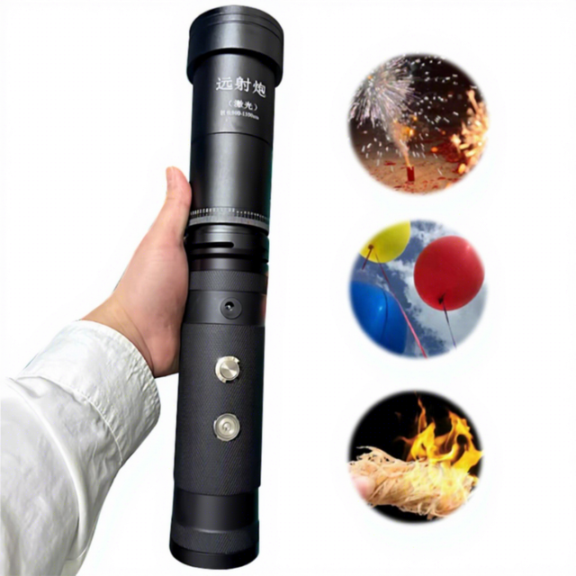 120W Handheld Circular Laser Remote Igniter Adult Toy with 18m Customizable Distance and Lens for Ignition