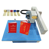 Impresora Digital Automática de Lámina Plana AMD3025 para Decorar Cuadernos, Libros de Tapa Dura y Portadas de Revistas