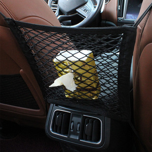 Double Layer Car Seat Storage <b>Net</b> <b>Bag</b> 25x27 Cm Clip On Polyester Interior Organizer For Center Console - Product Image 3