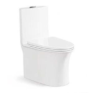 โถสุขภัณฑ์เซรามิกแบบไซฟอน WCToilet รุ่น DA80448079 แบบตั้งพื้น ระบบชำระล้าง 3 ลิตร สำหรับใช้ในบ้านและโรงแรม - Product Image 2