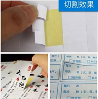 Machine automatique de rainage de papier, découpeuse de papier, machine perforante de papier