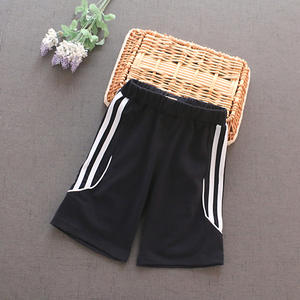 เสื้อผ้าอินเดียขายส่ง กางเกงในเด็กผู้ชายราคาถูก - Product Image 5