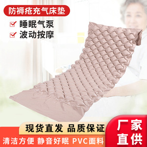 Colchón de aire inflable para la prevención de úlceras por presión, diseño esférico clásico, almohadilla de cuidado médico para ancianos y pacientes postrados en cama - Product Image 3