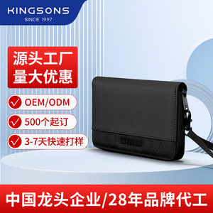 Kingsons Vertical Passport Holder Black Zipper Wallet Multi Card Storage Document Case Business Travel Use - Product Image 5