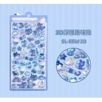 No.89 Shinkle BBW19-24 Series Autocollants en relief 3D en cristal à motifs de dessins animés mignons, en stock, expédition rapide