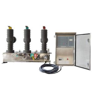 Reconectador Automático Montado en Poste de 40.5kV ZW32 con Capacidad de Interrupción de 20kA y Frecuencia de 50/60Hz - Product Image 1