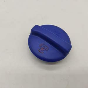 Pour chery cowin 2 fengyun 2 Réservoir D'eau A11-1311110B <span class=keywords><strong>ACar</strong></span> automobile l'expansion bouilloire - Product Image 3