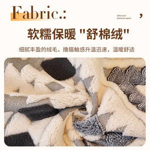 Modern Geometric Pattern <b>Sofa</b> <b>Cover</b> 145-185CM Non-Slip Thickened Cushion <b>for</b> Modular <b>Sofa</b> Beige Dark Gray Light Gray Brown - Product Image 3