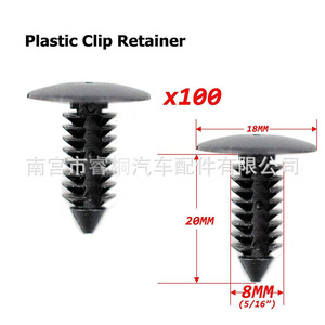 Remaches de Plástico Shuangxuan de 7mm para Parachoques de Coche, Pernos de Empuje A16, Juego de 100/150 Piezas - Product Image 3