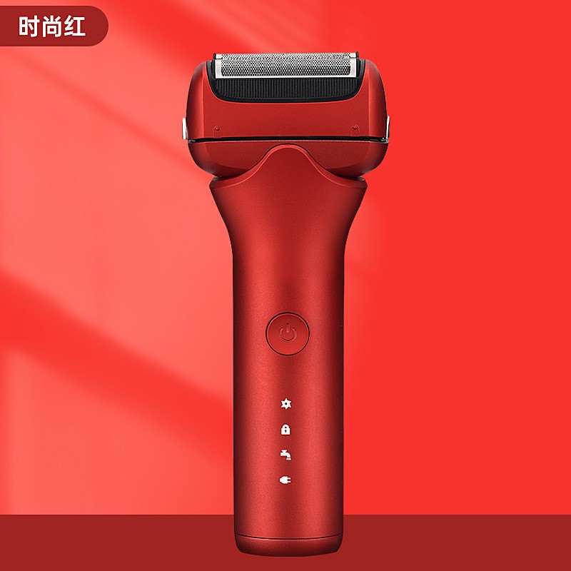 Rojo