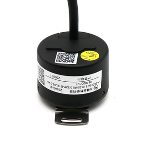 Codificador Óptico Yuheng Z65AC-31 A-ZKD-54-819.2BM0.5/32P-E12L05-0.4M para Uso en Ascensores con Montaje de Brida - Product Image 1