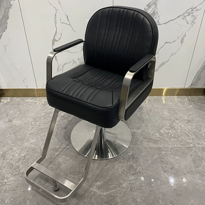 Synthetic Leather Barber <b>Chair</b> with Stainless Steel Armrest Special Hair Salon <b>Chair</b> for Hair Cutting Lifting & Rotating - Product Image 2